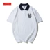 Ma Kết Đức bóng đá giản dị áo thun ngắn tay nam ve áo POLO áo sơ mi nam trung niên XL - Polo áo phông polo nam Polo
