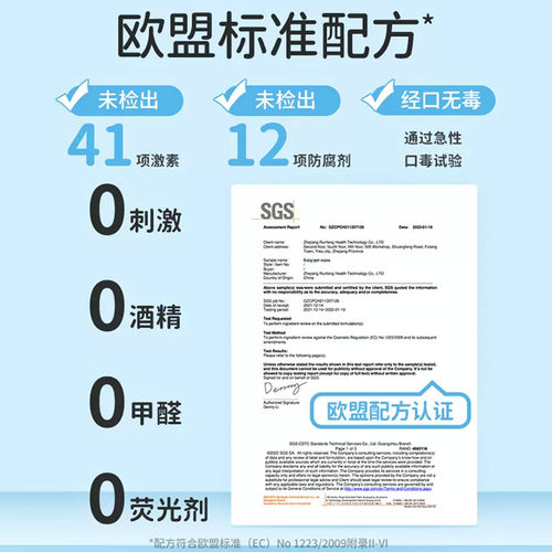 润本婴儿手口屁专用湿巾小包随身便携装20抽*12包儿童宝宝湿巾纸 - 图0