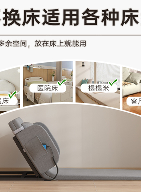 其他家按摩床垫舒适牢固