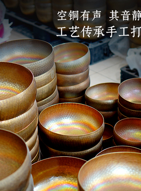 静心钵铜磬法器手工铜钵大脚钵