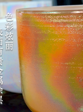 A级准音手工釉面水晶钵颂钵