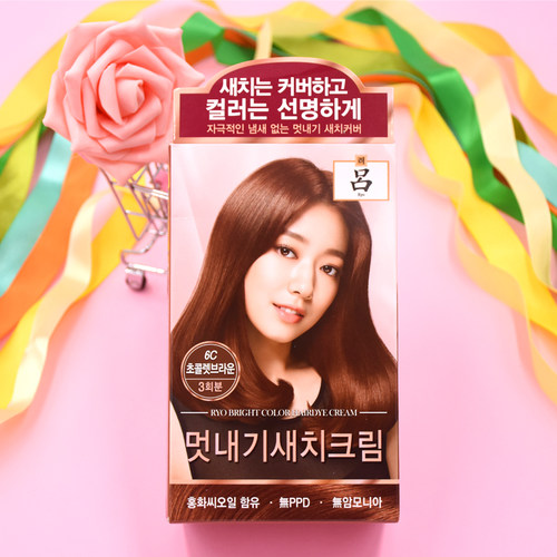 吕染发剂韩国染发膏炫彩遮盖白发黑褐棕色泡沫纯自己在家染不伤发 - 图0