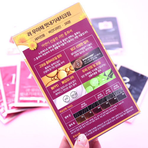 吕染发剂韩国染发膏炫彩遮盖白发黑褐棕色泡沫纯自己在家染不伤发 - 图2