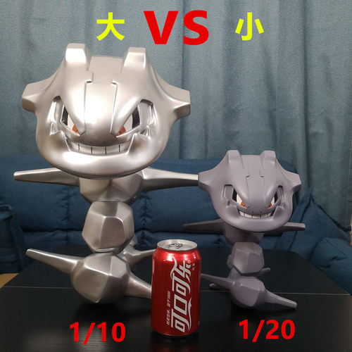 大钢蛇GK手办世界比例宠物小精灵宝可梦模型摆件神奇宝贝口袋妖怪 - 图3