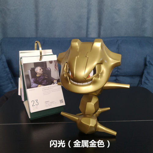 大钢蛇GK手办世界比例宠物小精灵宝可梦模型摆件神奇宝贝口袋妖怪 - 图2