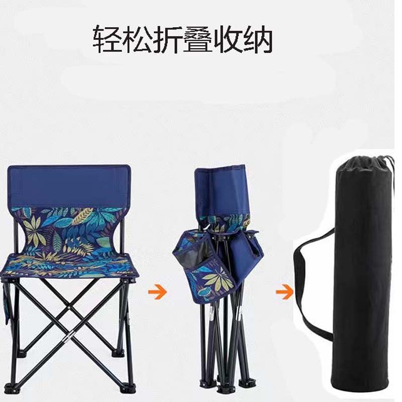 三脚架户外折叠躺椅子收纳包袋束口收纳袋长条加厚手机支架音响 - 图1