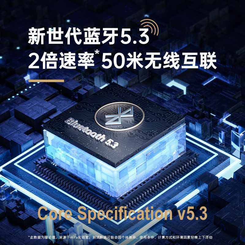 mifa户外自行车骑行车载无线低音炮 mifa无线/蓝牙音箱