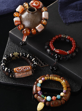 九紫离火本命年玛瑙水晶转运手串