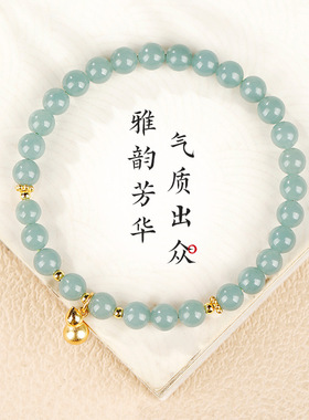 天然蓝水翡翠国风手链女生紫锂辉转运珠紫气东来手串葫芦吊坠手饰