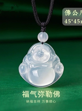 珠宝翡翠弥勒佛观音吊坠金枝玉叶