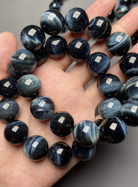 天然蓝虎眼石财神手串情侣礼物