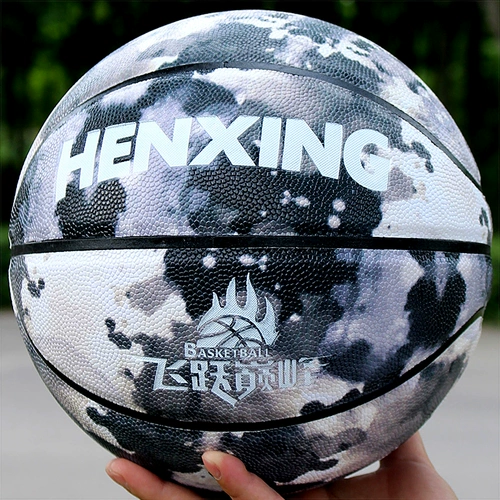 Баскетбольное профессиональное дорожное уличное звездное небо для взрослых для школьников, ограниченное издание