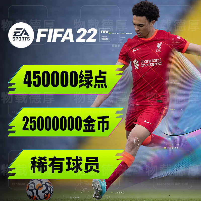 Xboxoneソフト Fifa 16 通常版 ｾ 市販