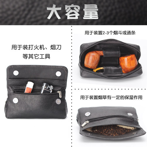 OLDFOX老狐狸烟斗包烟斗具配件男士多功能便携袋荔枝纹黑色烟斗包 - 图1