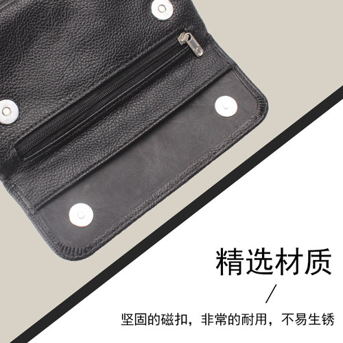 OLDFOX老狐狸烟斗包烟斗具配件男士多功能便携袋荔枝纹黑色烟斗包 - 图0