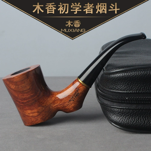 木香 Muxiang Beginner Series of Smoke Bucket Classic Bights Fight