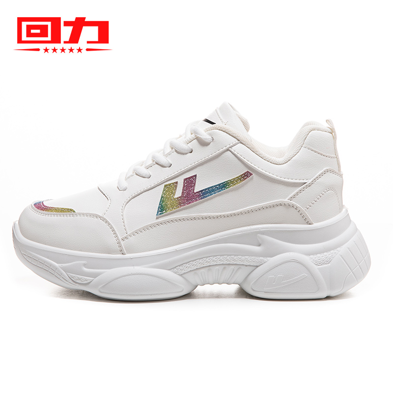 回力国都专卖店回力老爹鞋女ins潮秋季新款皮面学生女鞋百搭厚底增高小白鞋0