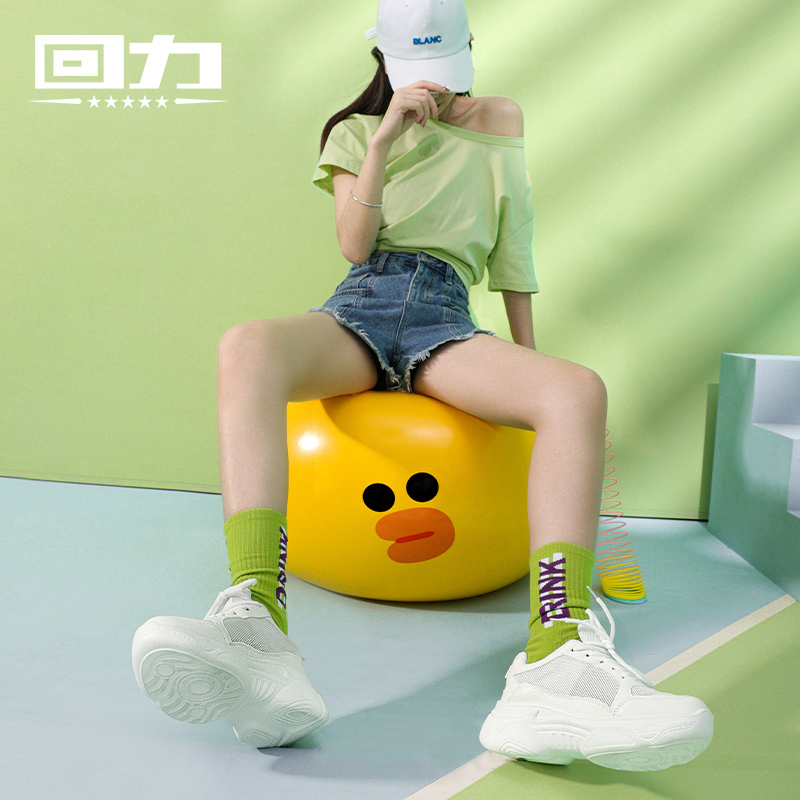 回力国都专卖店回力女鞋老爹鞋女ins潮新款夏季网面厚底网红百搭运动小白鞋3