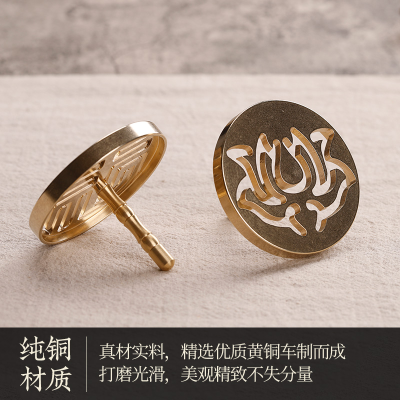 香篆香拓打拓香纂香模黄铜葫芦香印入门香道用具用品香炉工具香灰,淘宝优惠券,粉丝福利购,淘宝优惠卷