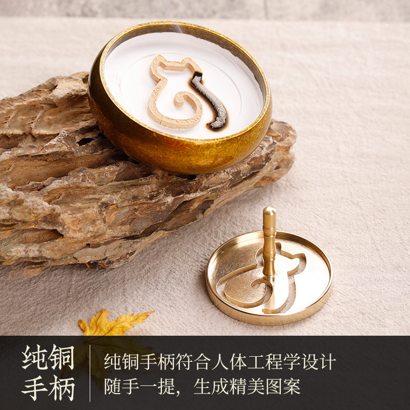 香篆香拓打拓香纂香模黄铜葫芦香印入门香道用具用品香炉工具香灰,淘宝优惠券,粉丝福利购,淘宝优惠卷