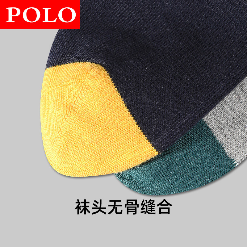 polo男士中筒秋季吸汗休闲男棉袜 乐意服饰短袜/打底袜/丝袜/美腿袜