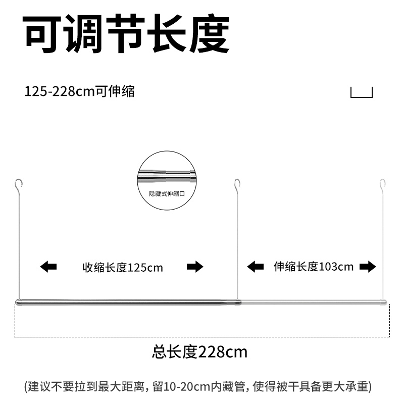 晒被子神器家用阳台室外可伸缩晾被架床单被罩不锈钢可折叠晾衣架 - 图2