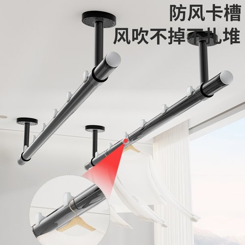 晾衣杆阳台固定式顶装晒衣服杆一根不锈钢凉衣捍晾衣架家用固定杆 - 图3