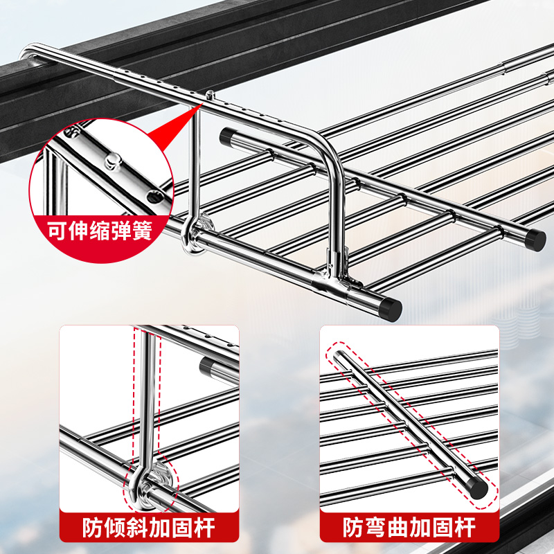 暖气片晾衣架阳台晾衣神器防盗窗护栏窗户晾晒杆室外伸缩晒鞋架-图1