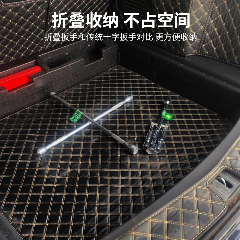 汽车轮胎扳手拆轮胎工具折叠拆装维修换胎扳手十字省力拆卸套筒 - 图3