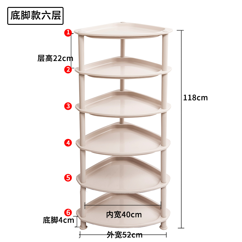 浴室置物架卫生间三角形脸盆架带轮厕所洗手间塑料收纳架多层落地 - 图2