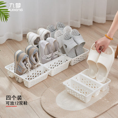 买五送一 三卡位鞋子收纳盒创意鞋架节省空间鞋柜立式鞋盒整理架 - 图1