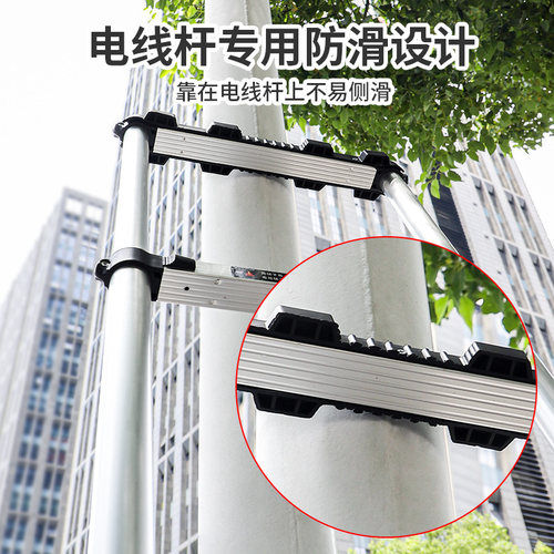 比力多功能折叠梯子加厚铝合金竹节伸缩梯家用收缩升降直梯工程梯 - 图1