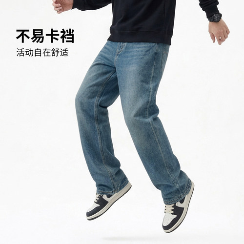 ABLE JEANS【宽松直筒裤】男士美式复古工装宽松阔腿直筒牛仔裤 - 图1