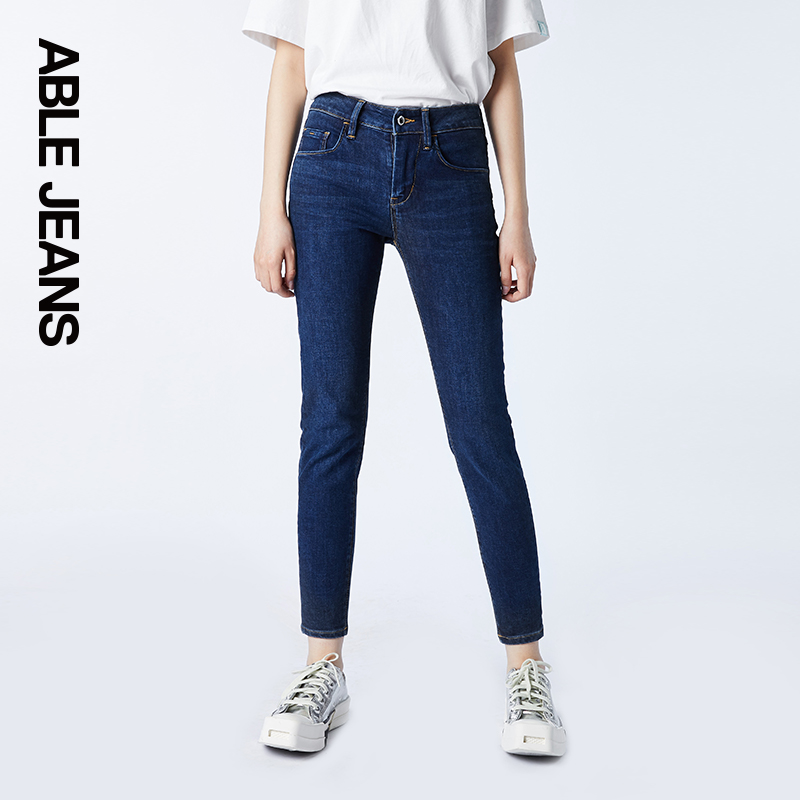 ABLE JEANS【提臀裤】女士高腰休闲修身小脚牛仔裤 - 图1