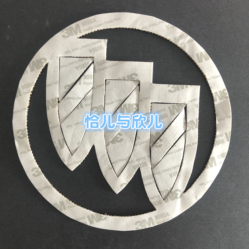 适用于别克钻石装饰贴车载外饰贴英朗君越君威昂科威改装车标贴钻高清大图