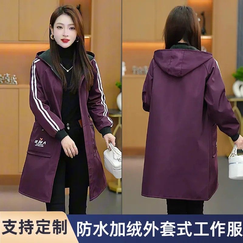 秋冬防水加绒罩衣女大人防风耐脏外穿工作服厨房长袖时尚洋气围裙,淘宝优惠券,粉丝福利购,淘宝优惠卷