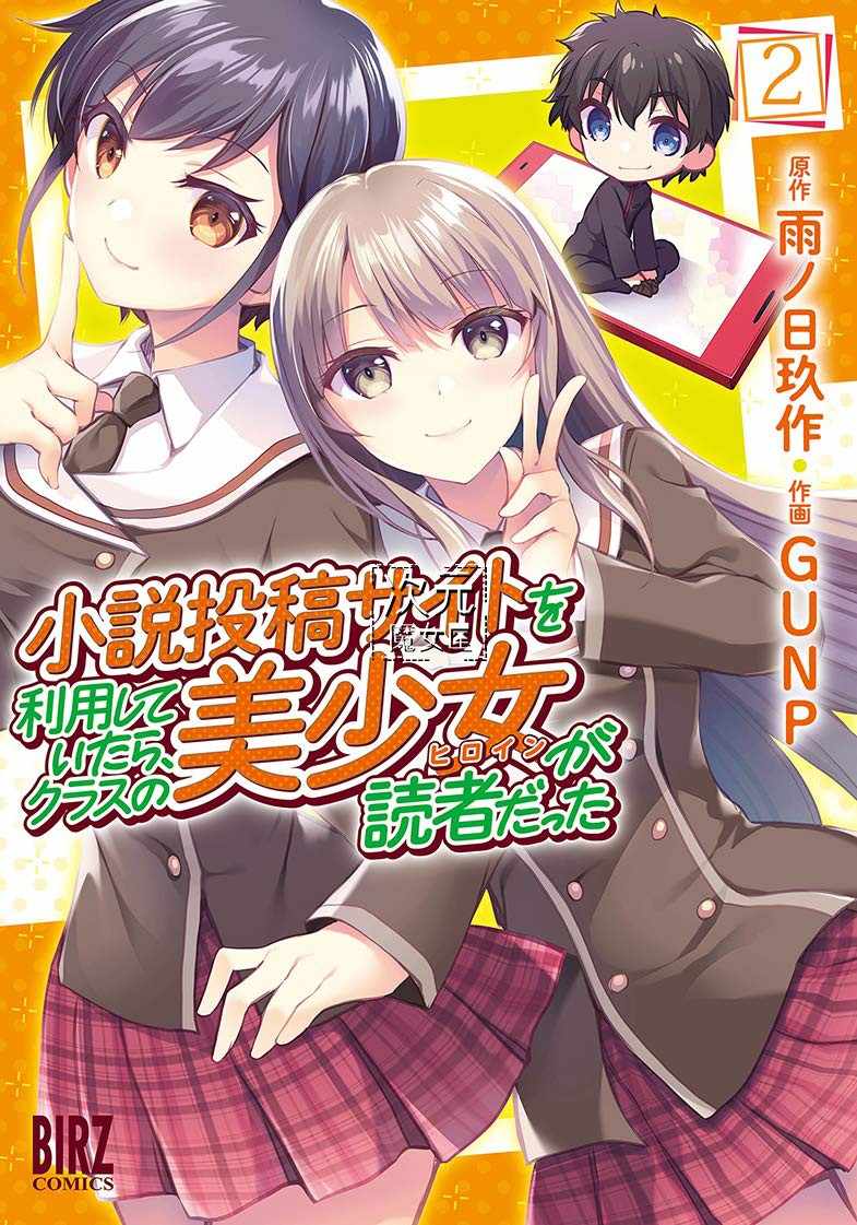 女性向漫画 新人首单立减十元 21年7月 淘宝海外 女性向漫画 新人首单立减十元 21年7月 淘宝海外