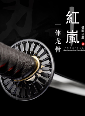 S7工具钢镜面研磨锋钢打刀