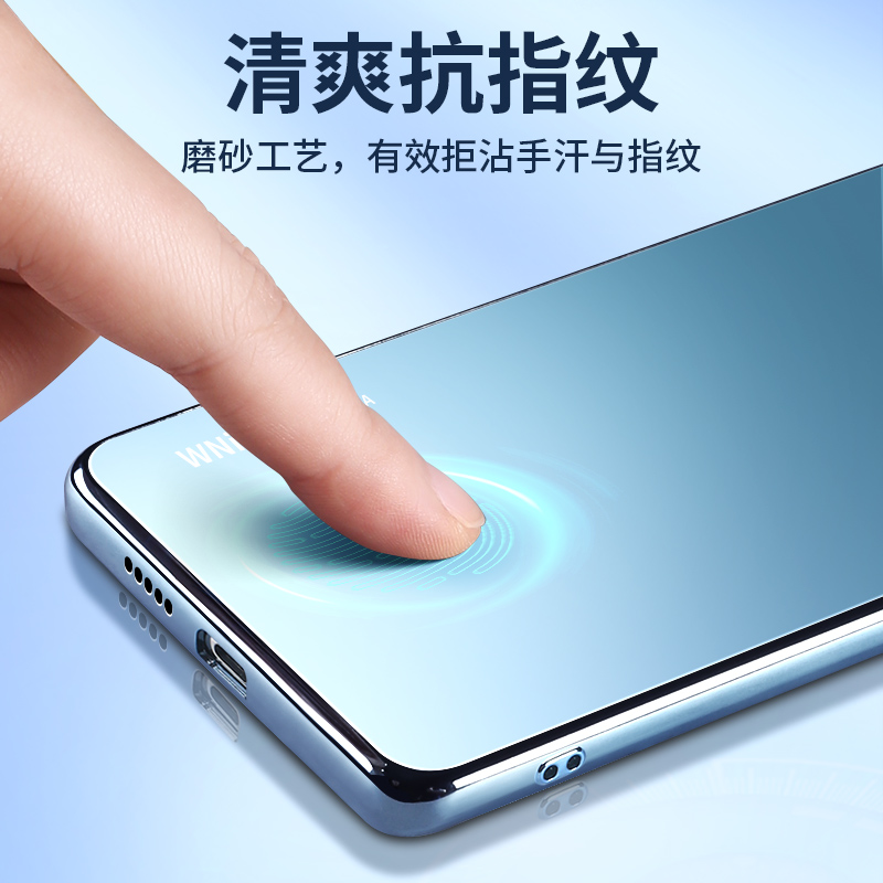 适用vivos18 vivos17手机壳s18pro新款磨砂玻璃全包防摔套vivo高级感高端vivis18男女款vovos曲屏s18新品2024