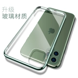Apple, iPhone 11, чехол для телефона, стеклянный белый черный элитный iPhone11 Pro подходит для мужчин и женщин, iphone, зеркальный эффект, популярно в интернете, изысканный стиль, 2021 года