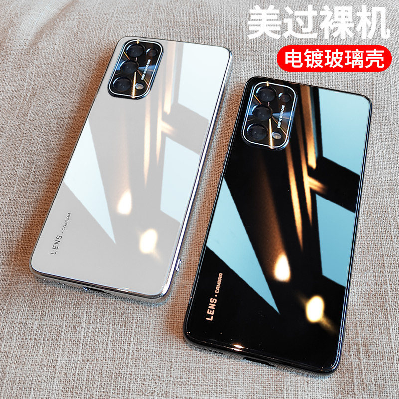 适用opporeno5手机壳reno5pro网红玻璃reno5新款全包opooreno 5g套k男女款2021曲面屏潮牌0ppo限量oppo潮款p - 图0