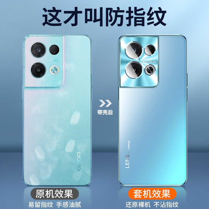 适用opporeno8 opporeno7手机壳reno8pro新款磨砂玻璃+男女款十高端opooreno高级5g套oppo潮牌0ppo高级感oppo - 图1