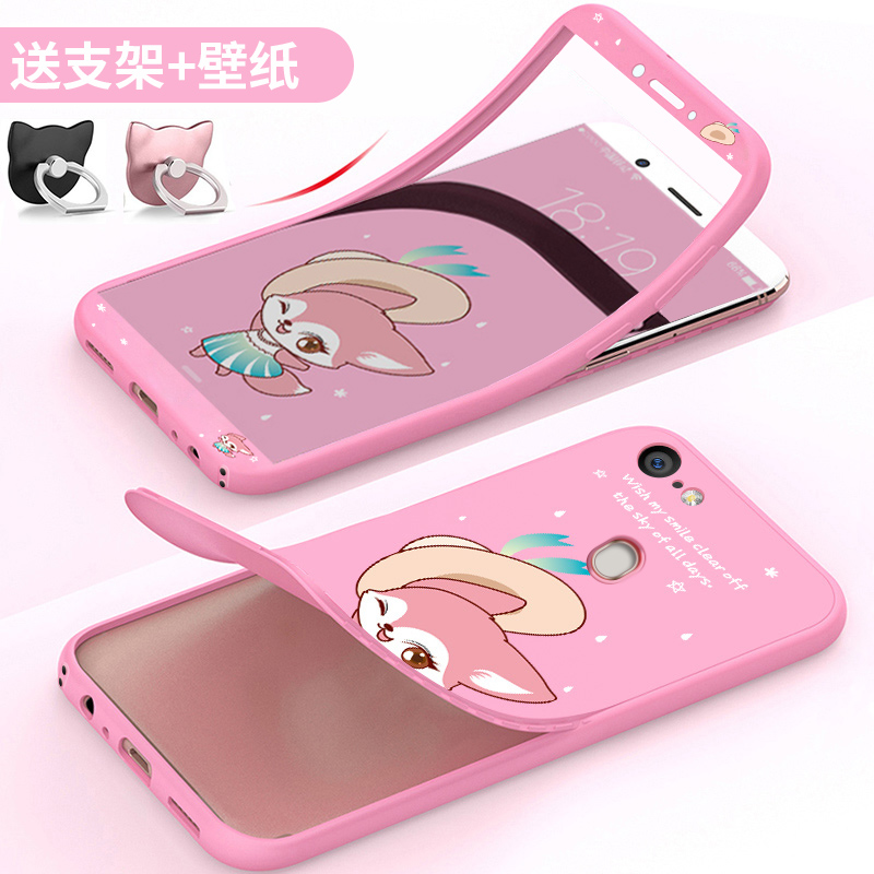 适用全包oppoa79手机壳aoopo男m卡通硅胶潮软壳opoo少女全包超萌套79防摔女款oppo全包边可爱t - 图0
