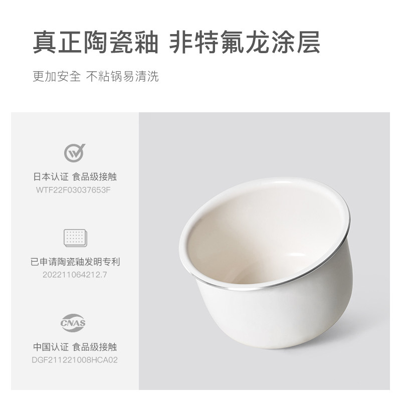 olayks出口日本原款电家用2l压力锅 olayks电压力锅