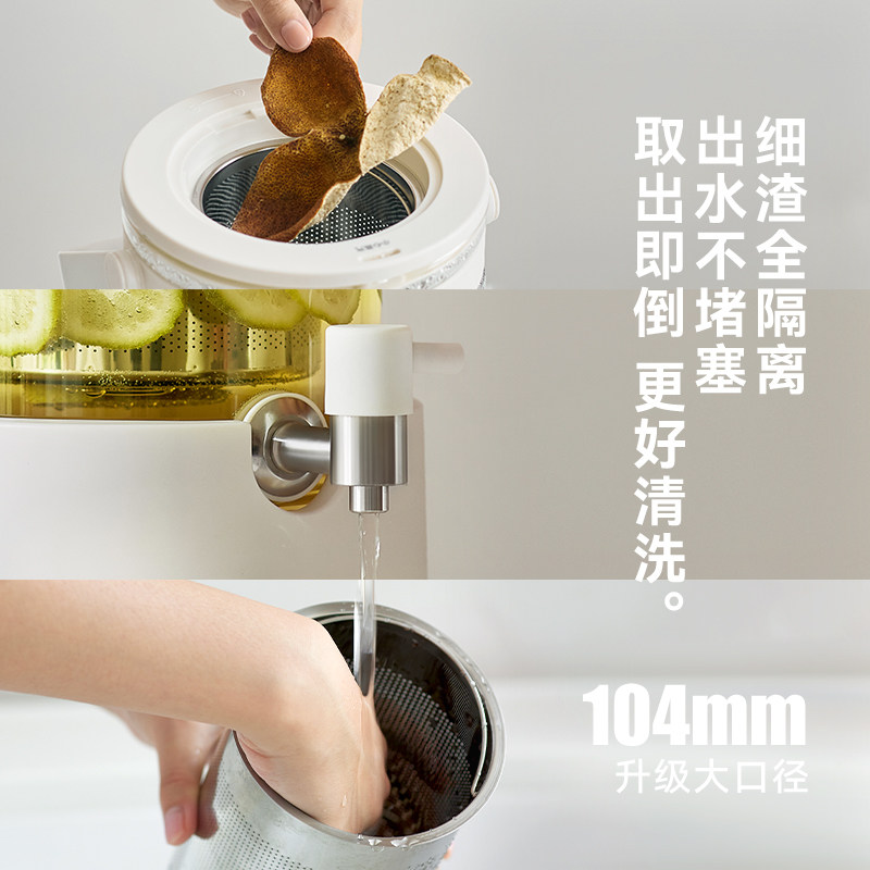 【行业首创】olayks立时全玻璃养生壶家用新款煮茶器烧水壶花茶桶