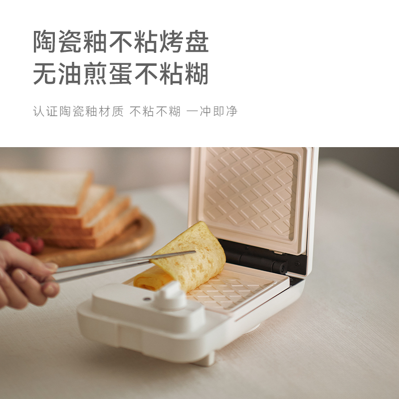 olayks欧莱克畅销日韩三明治定时早餐机家用小型多功能华夫饼面包 - 图2