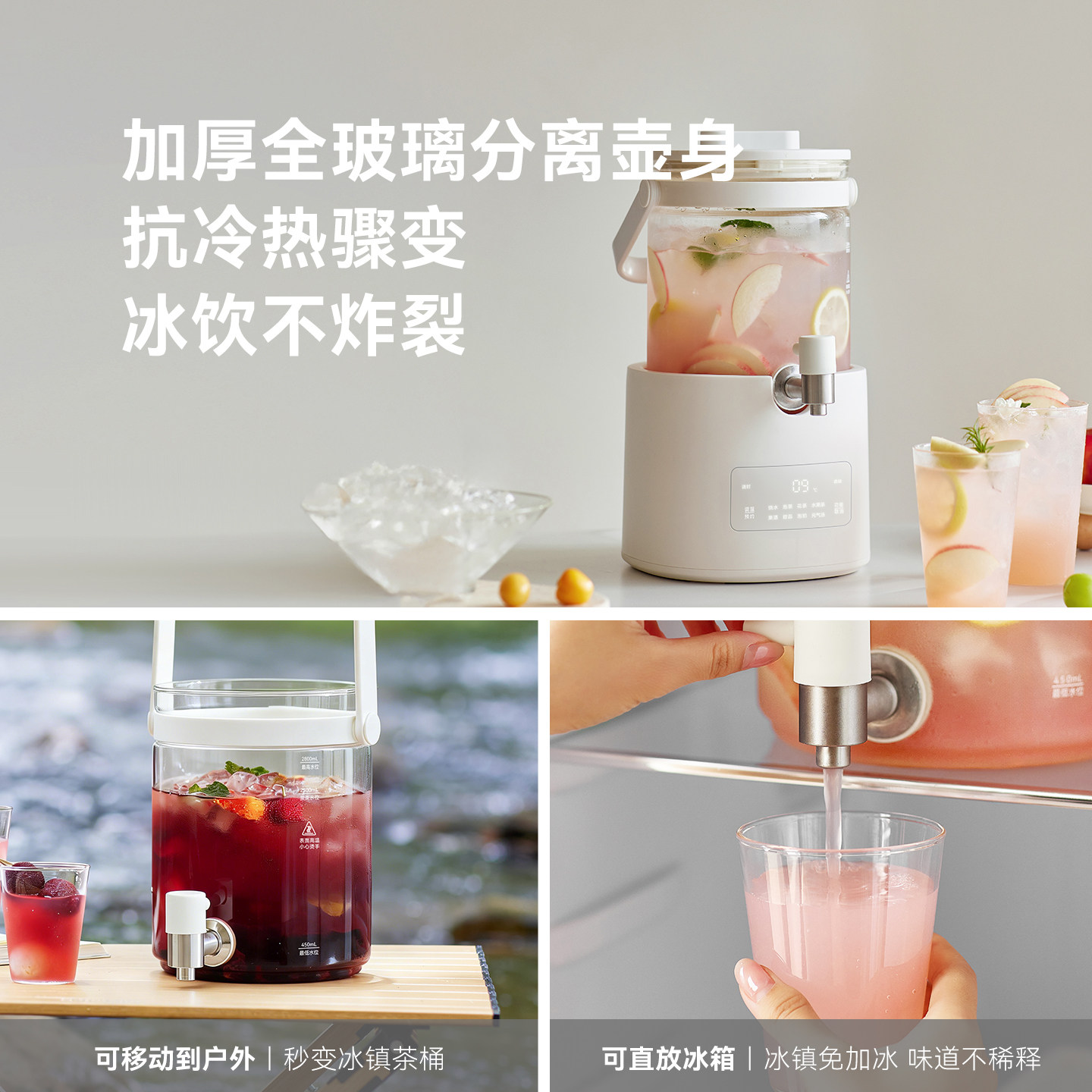 【行业首创】olayks立时全玻璃养生壶家用新款煮茶器烧水壶花茶桶