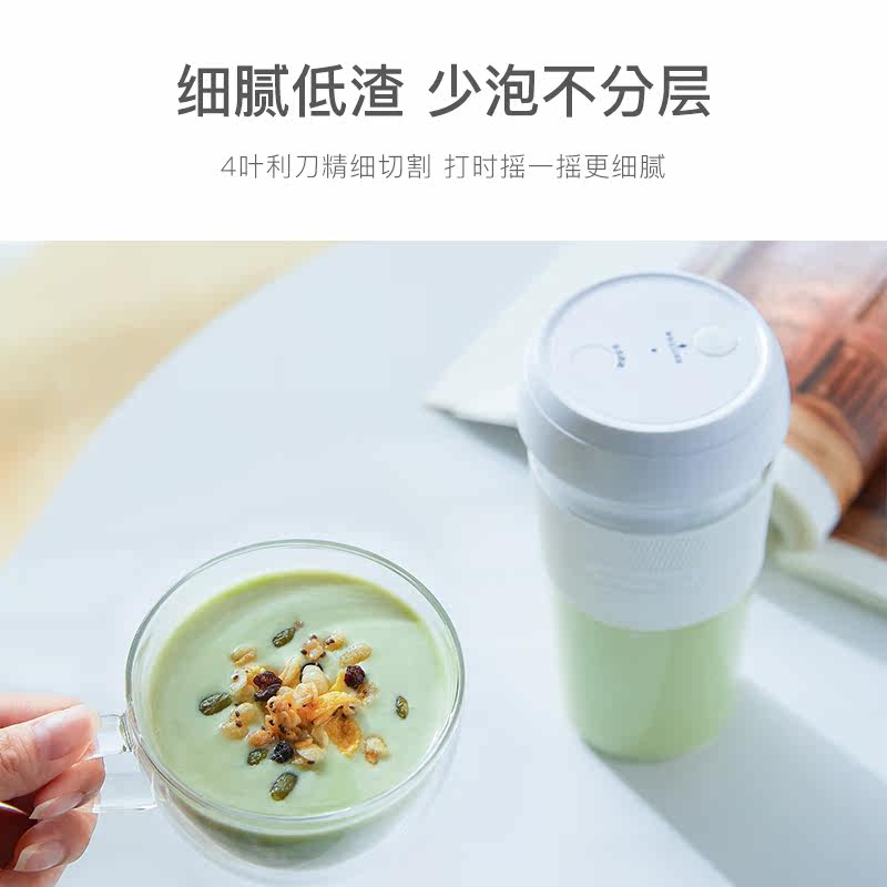  olayks榨汁机