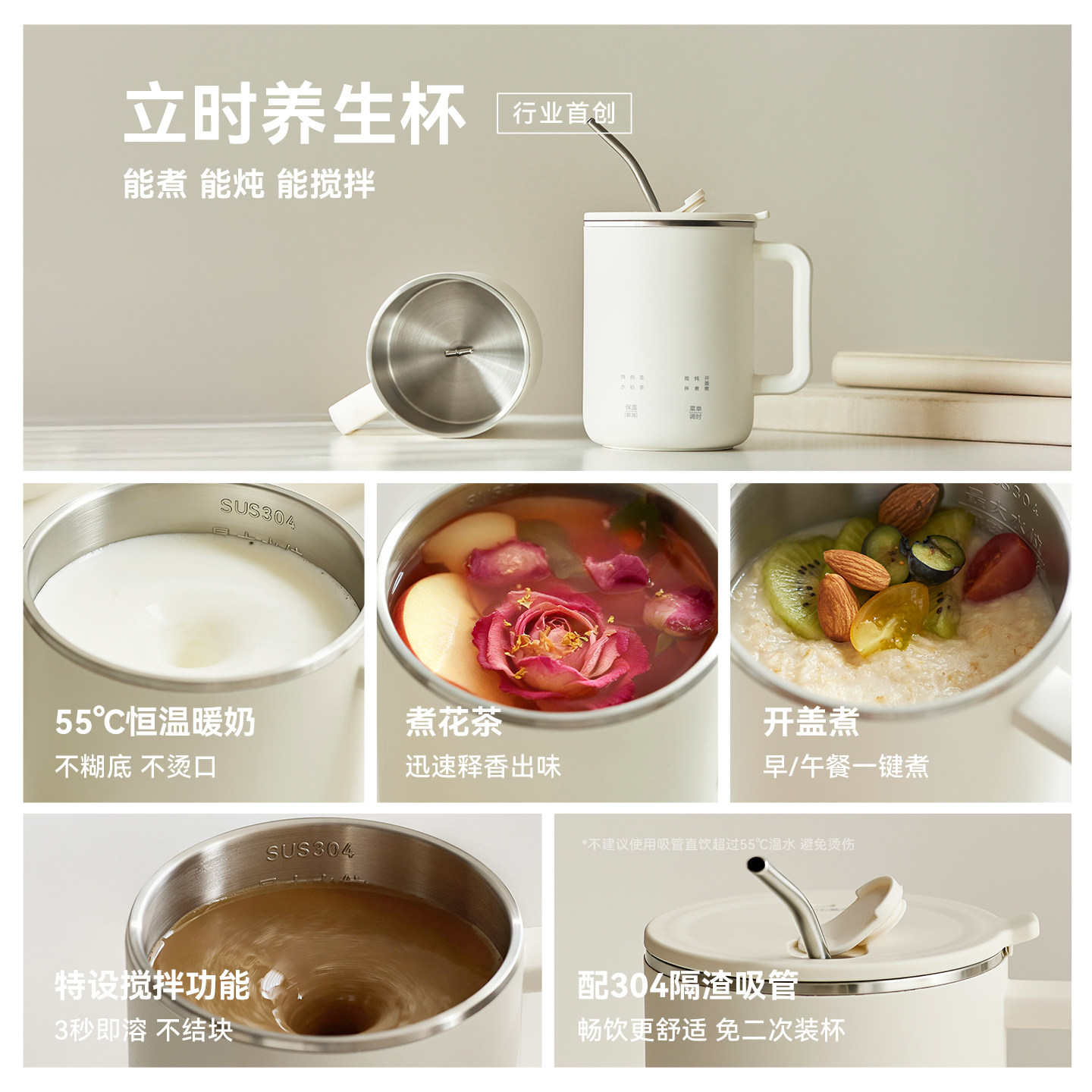 olayks立时养生壶小型一人花茶杯办公室炖煮一体煮茶水壶2026新款