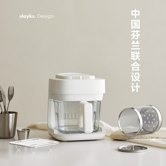 【免翻炸篮】olayks立时空气炸锅小型家用免翻面可视玻璃内胆烤箱